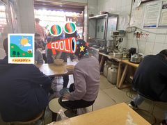 -清真·宏顺祥卤汁凉粉(大皮院店)