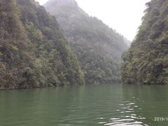 -神农溪纤夫文化旅游区