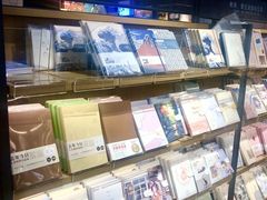 -九木杂物社(新奥购物中心店)
