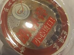 -谢怀亮芝麻茶