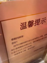 -中国黄金(北京旗舰店)