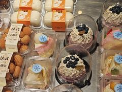 -格瑞思动物奶油生日蛋糕(圆融店)