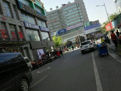 -名羊天下陕北横山铁锅炖羊肉(博文路店)