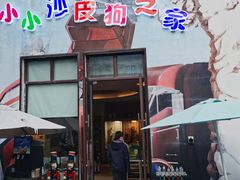 -上海崇明金茂凯悦酒店