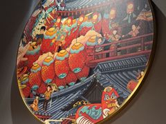 -逸馥荟(人广来福士店)