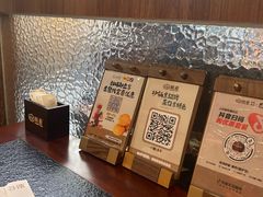 -旺爷砂锅·茶作(国贸城店)