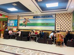 -蒙古人烤羊腿(裕兴路店)