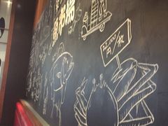 -三禾寿司(君尚店)