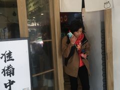 -皆道拌麻辣烫·麻辣拌