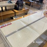 喂？你在里面怎么样呀？