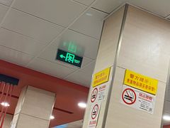 -振鼎鸡(华阴路店)