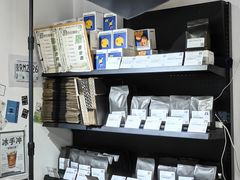-2326 Coffee Roaster咖啡豆可选店(林肯公园店)