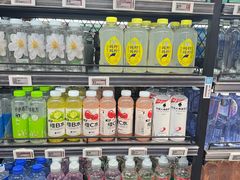 -盒马鲜生(枣园路店)