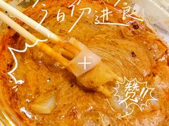 -清真·宏顺祥卤汁凉粉(大皮院店)