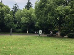 -花溪公园