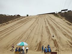 -古柏渡飞黄旅游区