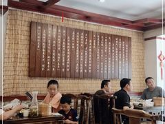 大堂-伊兰麒兰馨园·川菜·清真馆(339电视塔店)