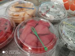 -乐乐鲜果(解放南路店)