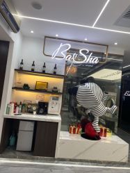 -芭莎造型·BAZAAR SALON