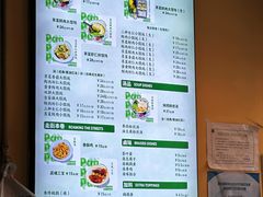 菜单-柴爿巷·香酥鸡&馄饨(复兴中路店)