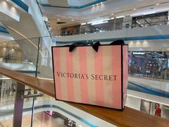 -Victoria's Secret(苏州中心全品类店)
