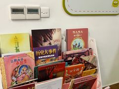 -静安区少年儿童图书馆(康定东路)