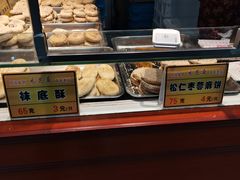 -采芝斋评弹茶馆(观前街店)