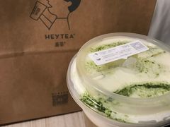 -喜茶(北京三里屯太古里店)