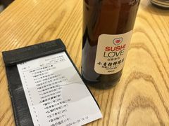-Sushi Love 创意寿司(正佳广场店)