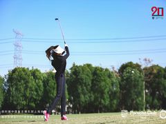 -颖奕安亭高尔夫俱乐部