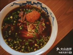 -难忘的面(五矿君澜酒店)