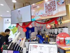 -茶百道(昌平府学路店)