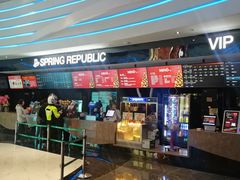 -春天国际影城(中庚漫游城杜比全景声店)