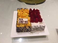 -幸福西饼面包茶饮(车公庙店)