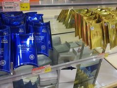 -宁波保税区进口商品象山直销中心