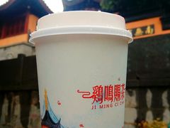 -鸡鸣赐茶(鸡鸣寺路店)
