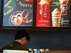 -星巴克臻选(沈阳大悦城店)