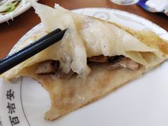 -铁东熏肉大饼铺