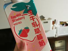 -盒马鲜生(大成店)