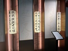 -宁波府城隍庙