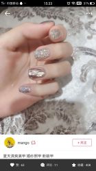 -Halo美甲美睫