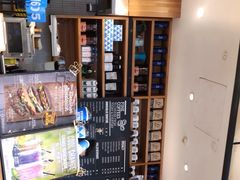 -Jamaicablue Coffeeshop(中央广场店)
