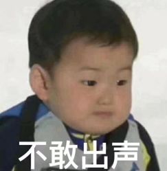 -明星刺青·洗纹身