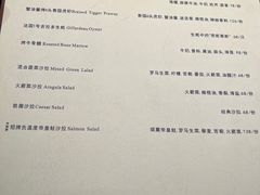 -小火花·干式熟成牛排馆Spark SteakHouse(剑桥郡店)