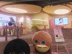 -美罗城