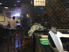 -厚味居炙子烤肉·清真(天桥南纬路店)