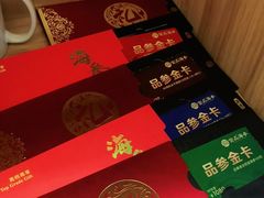 -宫品海参专卖店(静安大宁店)