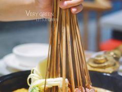 荤素签签-逍遥烫特色串串(宽窄巷子店)