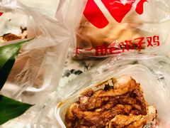 -王二甩老木子鸡(江湾店)