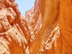 -天山神秘大峡谷